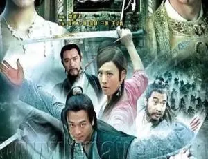 2004中国内地经典武侠剧浪子燕青全40集 吴樾于娜领衔主演 国语无字高清收藏版