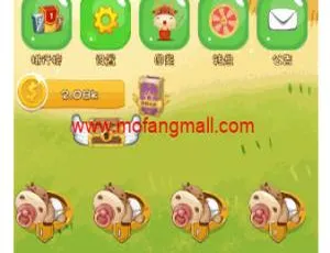 陀螺世界养牛-区块链系统源码修复版-支持APP端