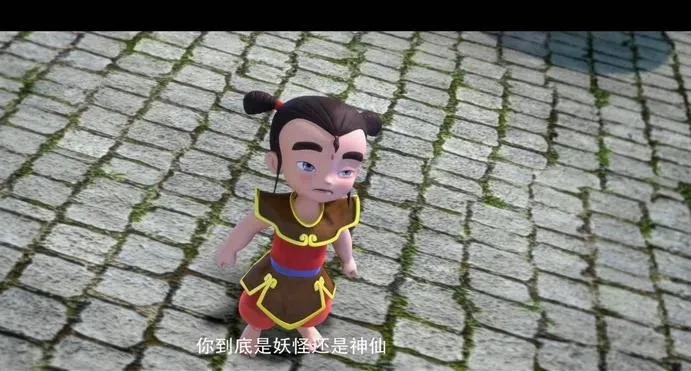 封神演义改编动画