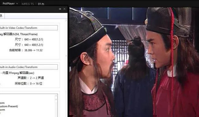 孙兴白玉堂经典对决