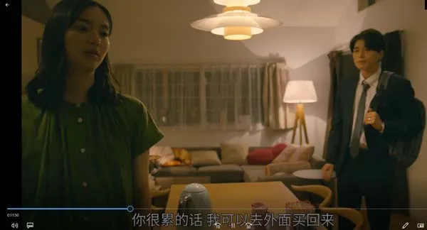 异变夫妻