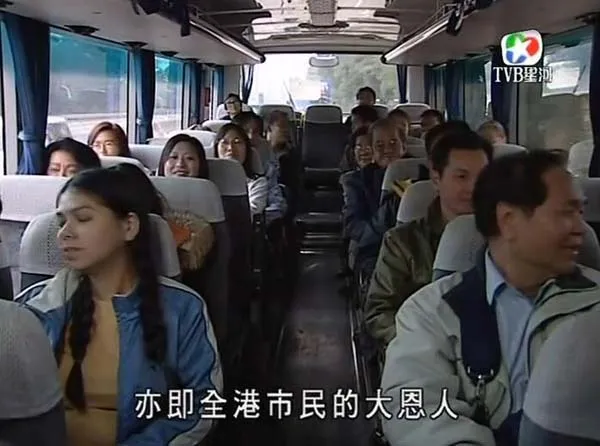 TVB经典职场剧