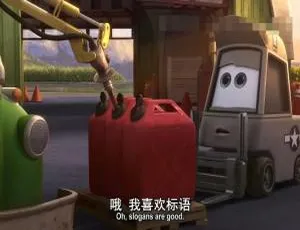 飞机总动员儿童动画双语版益智成长