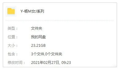 高清无水印全15部