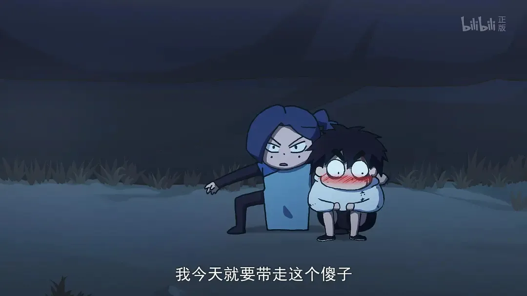 刺客伍六七第三季全集