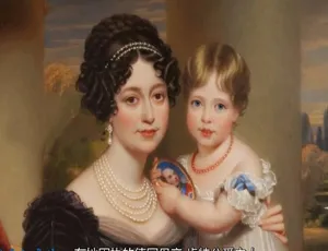 盛世女王：伊丽莎白与维多利亚 720P 全1集 英语原声 中英字幕