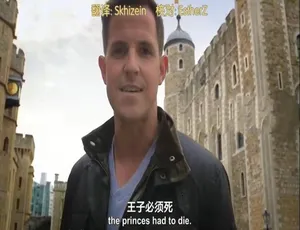 英国血腥王冠：玫瑰战争全4集 原声中英双语字幕纪录片