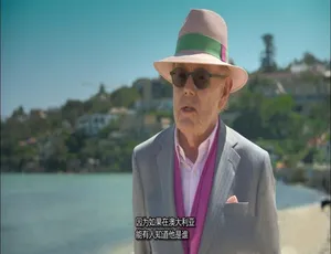 携父同游第四季全2集英语中字高清纪录片