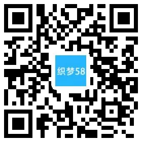 手机版网站SEO方案