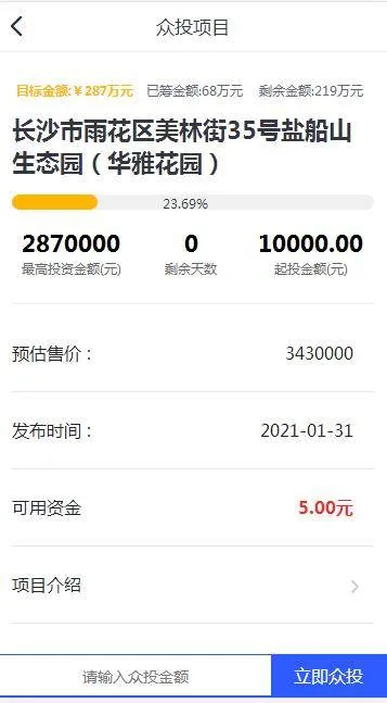 源码配置指南