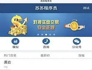 Yii2.0框架系统开发实战指南