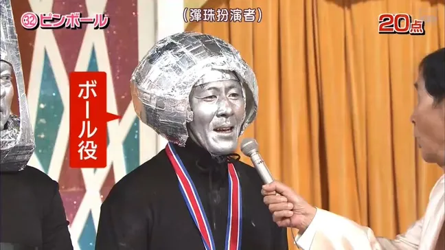 日语中字 真人秀