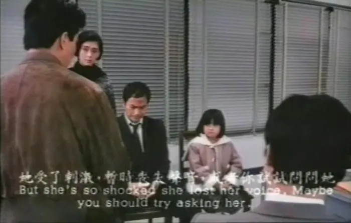 平安夜1985香港电影