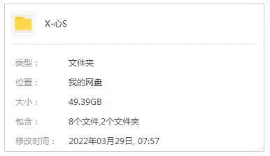 都市医疗剧