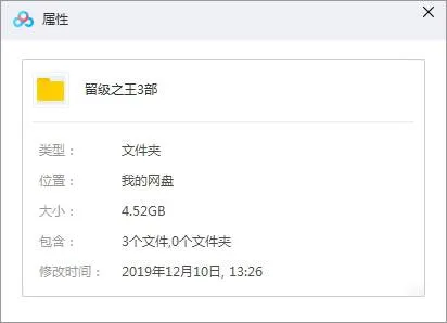 高清双语合集