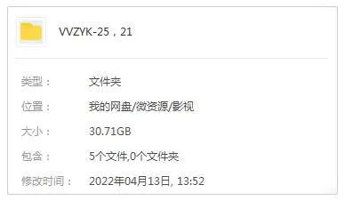 郑志贤 高清1080P 韩语中字