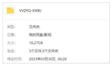 死亡笔记全集