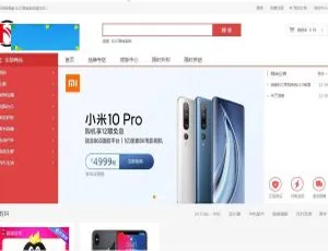 C260个人商城系统：支持回收+拼团秒杀折扣 商业授权版-蓝海网