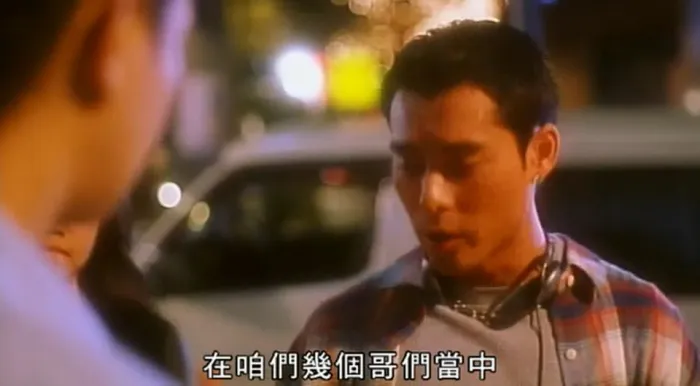 1999香港犯罪电影