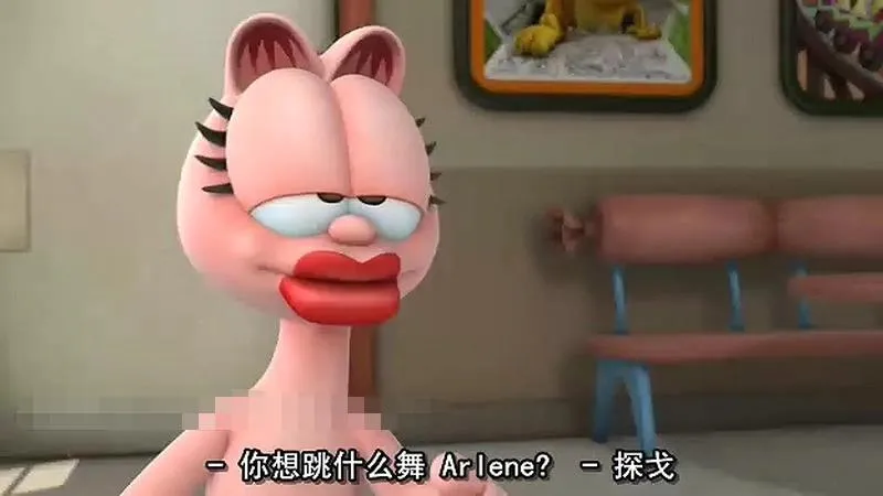 加菲猫电影2008