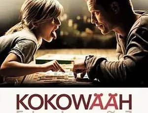 2011红酒烩鸡Kokowääh 喜剧家庭电影 中文字幕