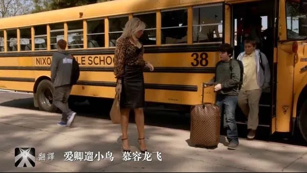 坏老师2011