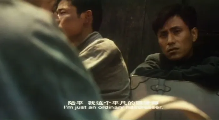 陈坤曾黎