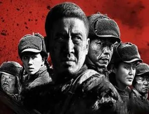 《三八线2016》全38集 梦继执导 高清国语中字