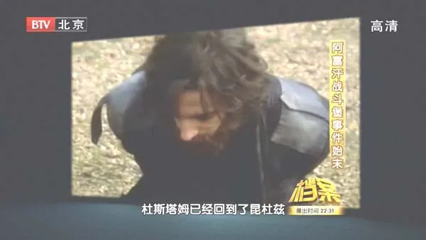 持久自由行动