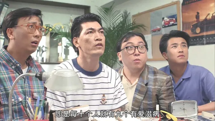 王晶喜剧电影