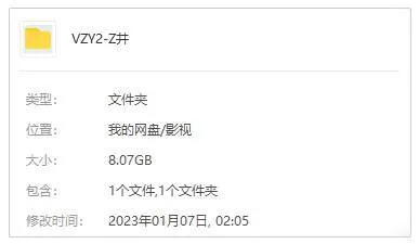 Prime Video悬疑剧