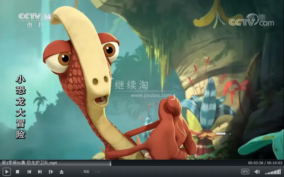 全三季156集