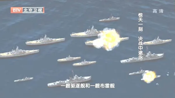 BTV档案