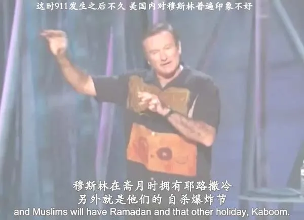 2002百老汇现场