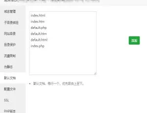 尤泰链矿机区块链挖矿系统与链上钱包运营版-蓝海网