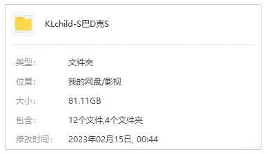 高清英语中字完整版
