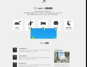 高端装修办公家具企业网站模板-织梦DedeCMS专业版