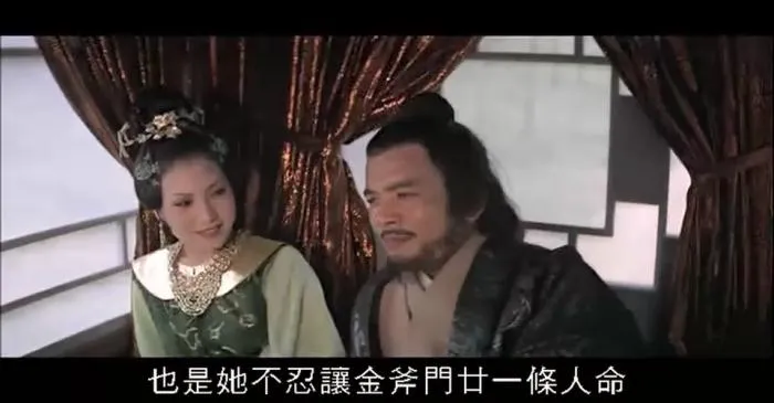 姜大卫武侠电影