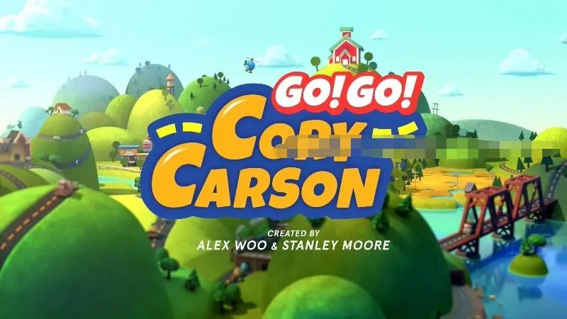 Go! Go! Cory Carson 英文动画