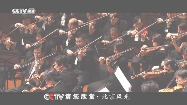 4K自然风光纪录片