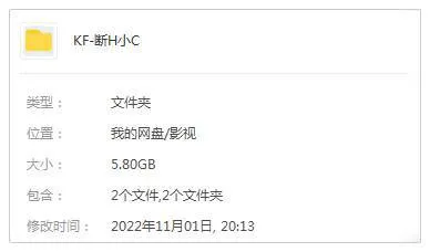 达米安·利昂电影