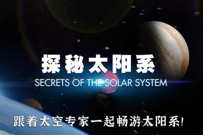 安东尼·威利斯执导