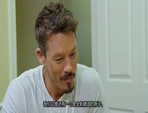 乐透梦想屋 My Lottery Dream Home 第四季全14集 英语中文字幕 高清纪录片-蓝海网