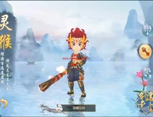 幻境觉醒手游+PC完整版 含授权后台及服务端优化-蓝海网
