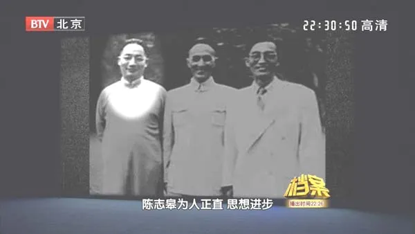 黄慕兰