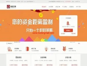 在线股票配资-牛股跟投-实盘交易策略