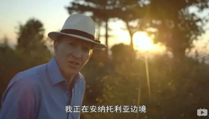 拜占庭三城记