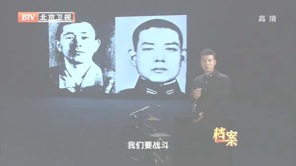 日本投降前夜