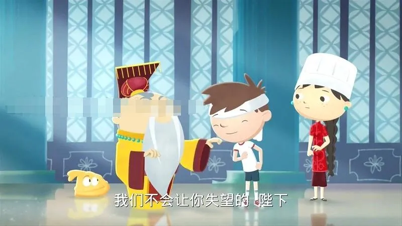 Justin Time双语动画
