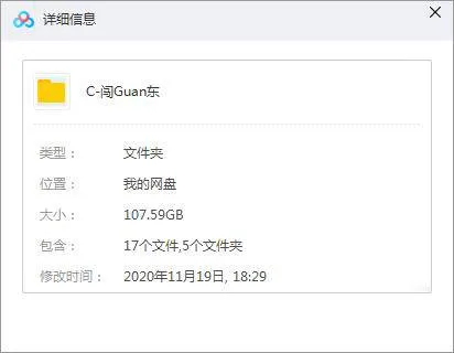豆瓣高分年代剧